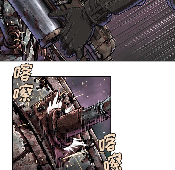 至高指令漫画韩漫全集-第67话无删减无遮挡章节图片 