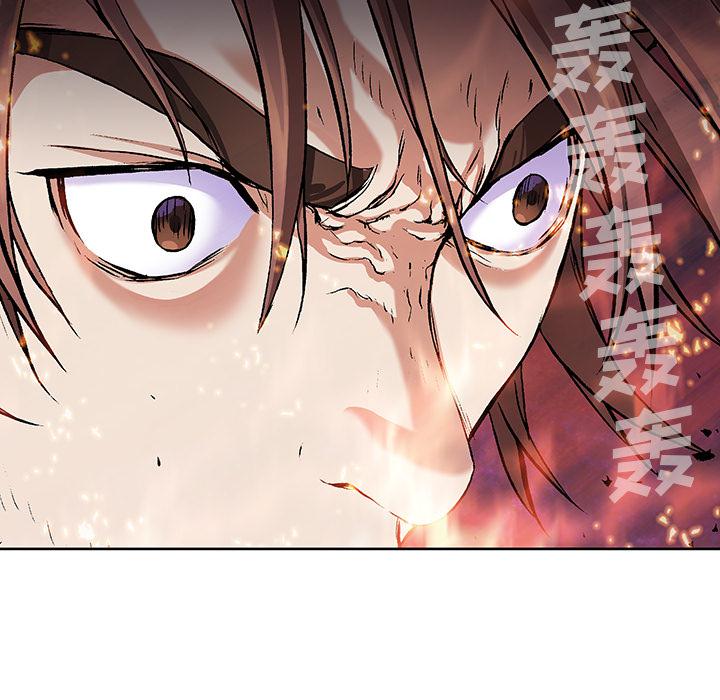 至高指令漫画韩漫全集-第67话无删减无遮挡章节图片 
