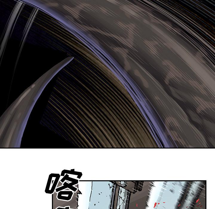 至高指令漫画韩漫全集-第67话无删减无遮挡章节图片 