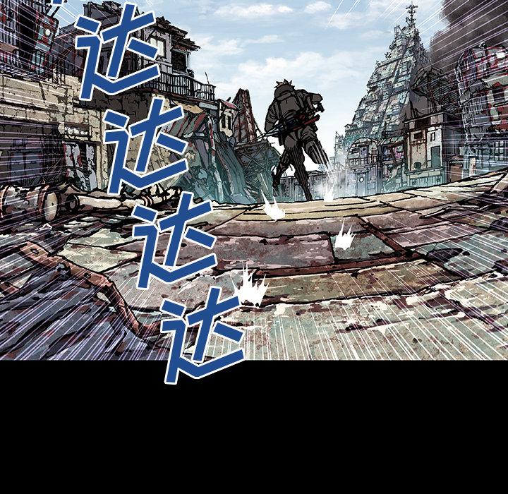 至高指令漫画韩漫全集-第67话无删减无遮挡章节图片 