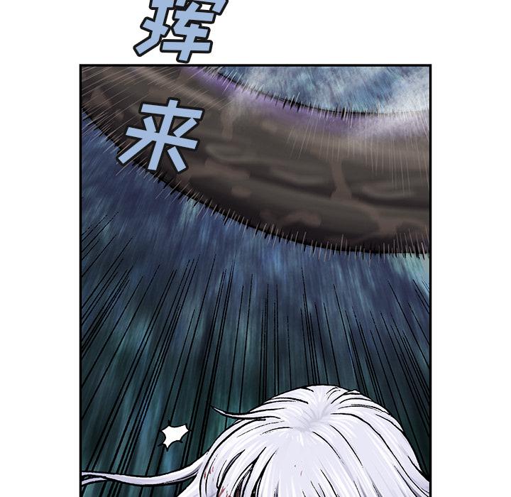 至高指令漫画韩漫全集-第67话无删减无遮挡章节图片 