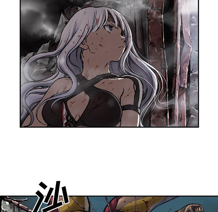 至高指令漫画韩漫全集-第67话无删减无遮挡章节图片 
