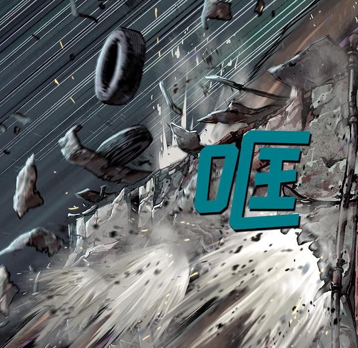 至高指令漫画韩漫全集-第67话无删减无遮挡章节图片 