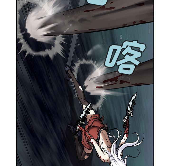 至高指令漫画韩漫全集-第67话无删减无遮挡章节图片 