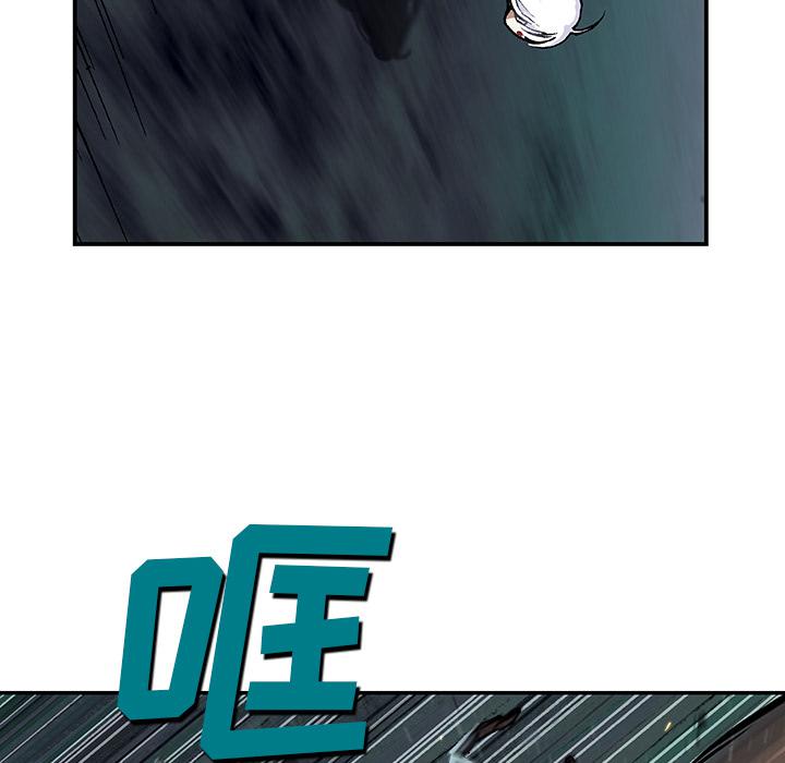 至高指令漫画韩漫全集-第67话无删减无遮挡章节图片 