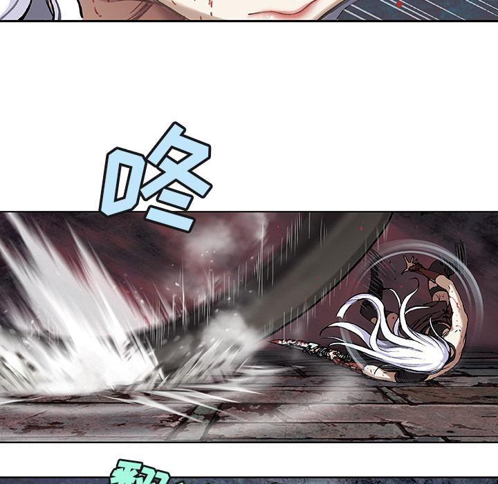 至高指令漫画韩漫全集-第67话无删减无遮挡章节图片 
