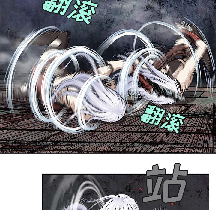 至高指令漫画韩漫全集-第67话无删减无遮挡章节图片 