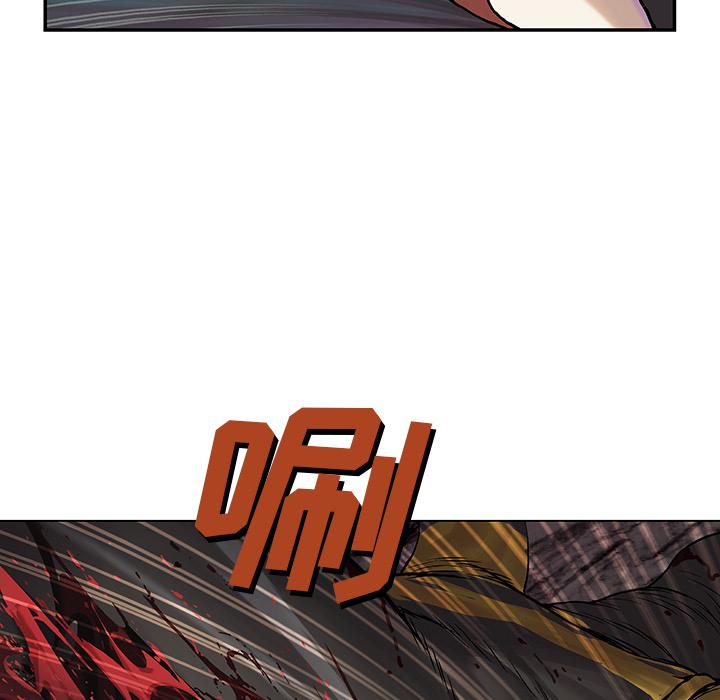 至高指令漫画韩漫全集-第67话无删减无遮挡章节图片 