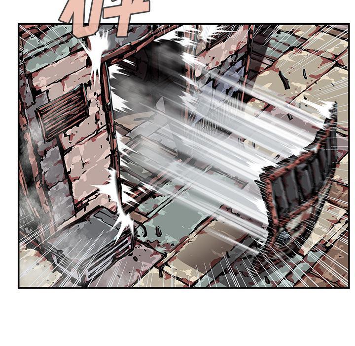 至高指令漫画韩漫全集-第68话无删减无遮挡章节图片 