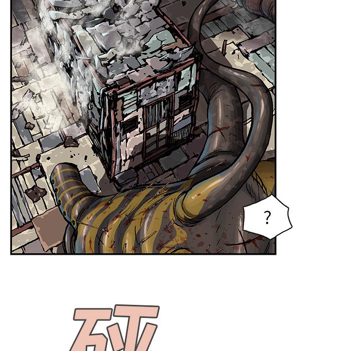 至高指令漫画韩漫全集-第68话无删减无遮挡章节图片 