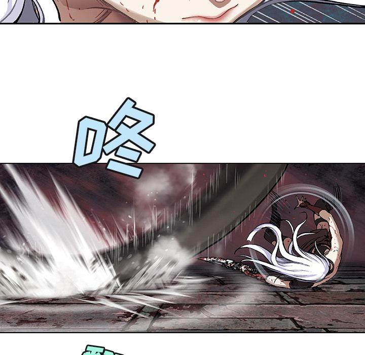 至高指令漫画韩漫全集-第68话无删减无遮挡章节图片 