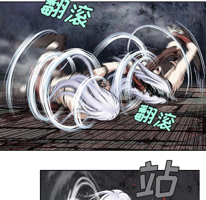 至高指令漫画韩漫全集-第68话无删减无遮挡章节图片 