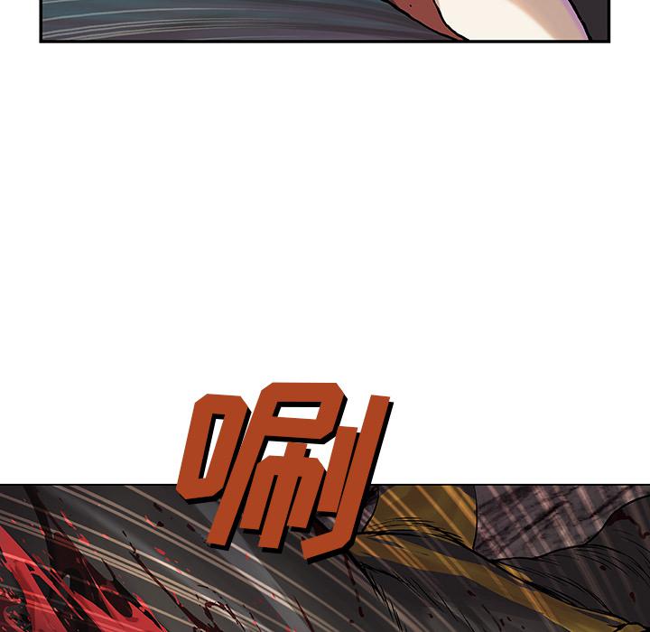 至高指令漫画韩漫全集-第68话无删减无遮挡章节图片 