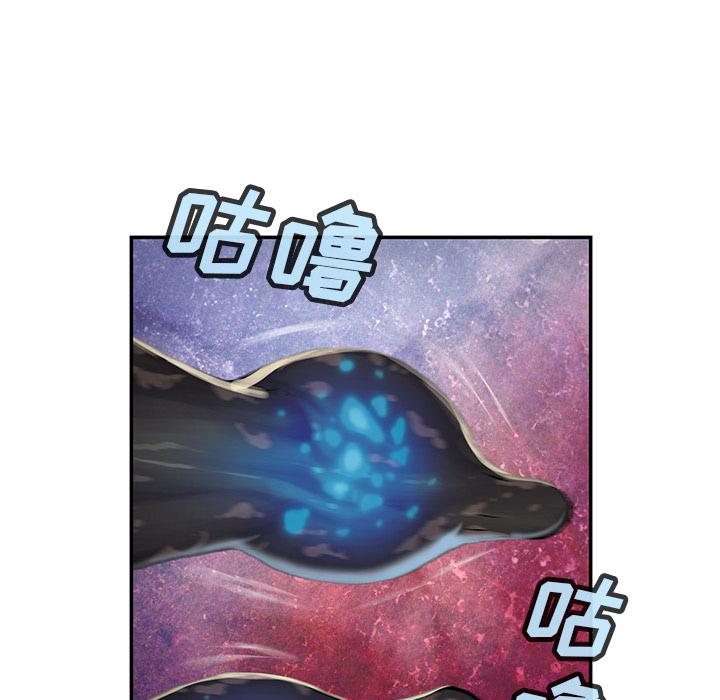 至高指令漫画韩漫全集-第68话无删减无遮挡章节图片 