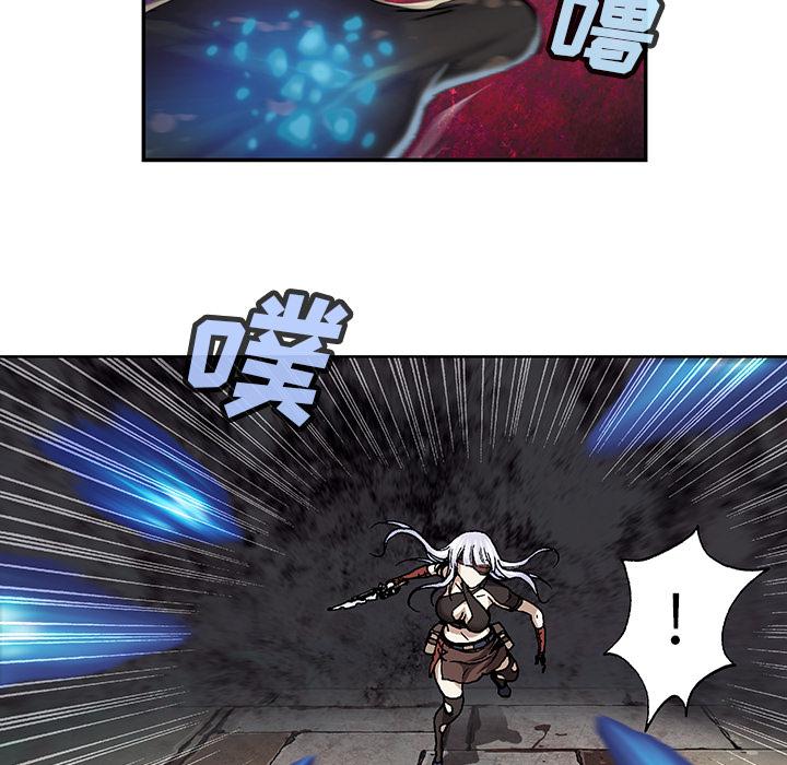 至高指令漫画韩漫全集-第68话无删减无遮挡章节图片 