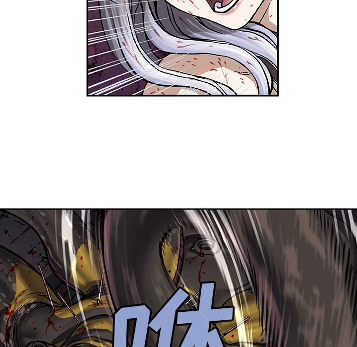 至高指令漫画韩漫全集-第68话无删减无遮挡章节图片 