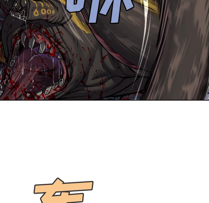 至高指令漫画韩漫全集-第68话无删减无遮挡章节图片 