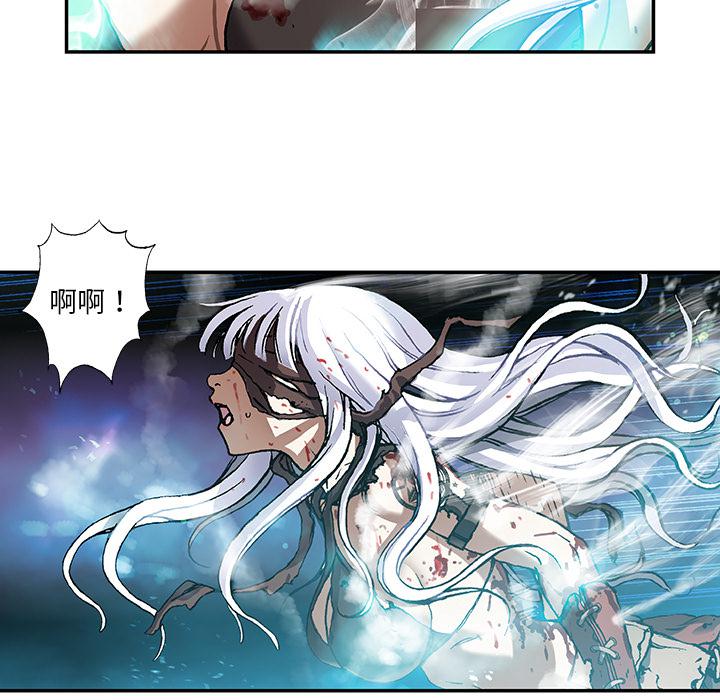 至高指令漫画韩漫全集-第68话无删减无遮挡章节图片 