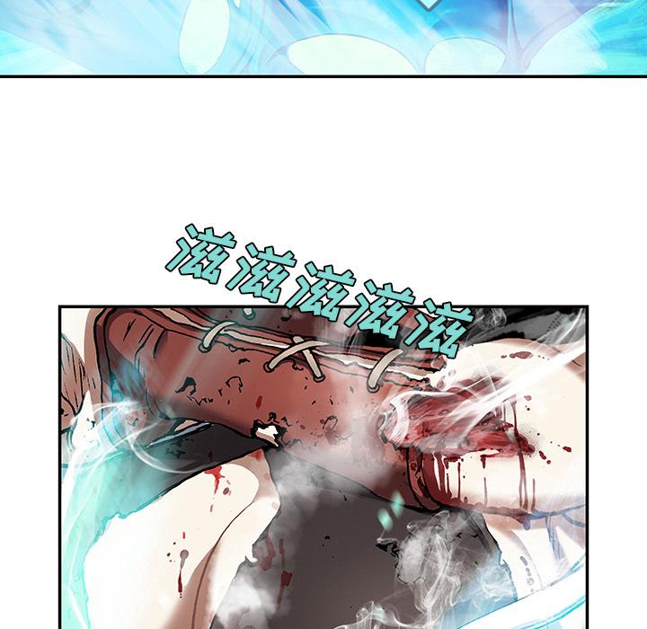 至高指令漫画韩漫全集-第68话无删减无遮挡章节图片 
