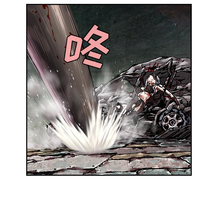至高指令漫画韩漫全集-第68话无删减无遮挡章节图片 