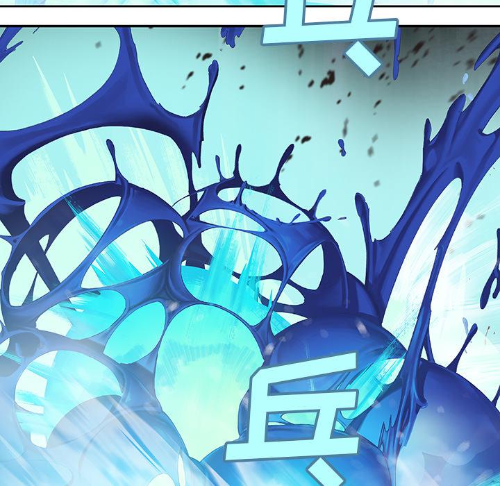 至高指令漫画韩漫全集-第68话无删减无遮挡章节图片 