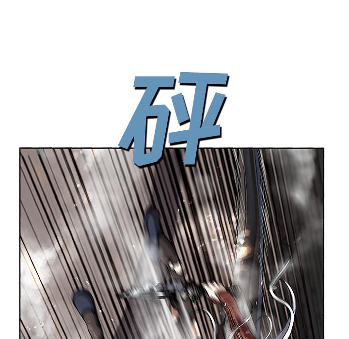 至高指令漫画韩漫全集-第68话无删减无遮挡章节图片 