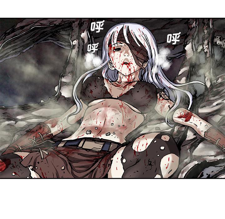 至高指令漫画韩漫全集-第68话无删减无遮挡章节图片 