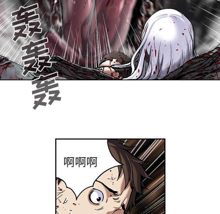 至高指令漫画韩漫全集-第68话无删减无遮挡章节图片 