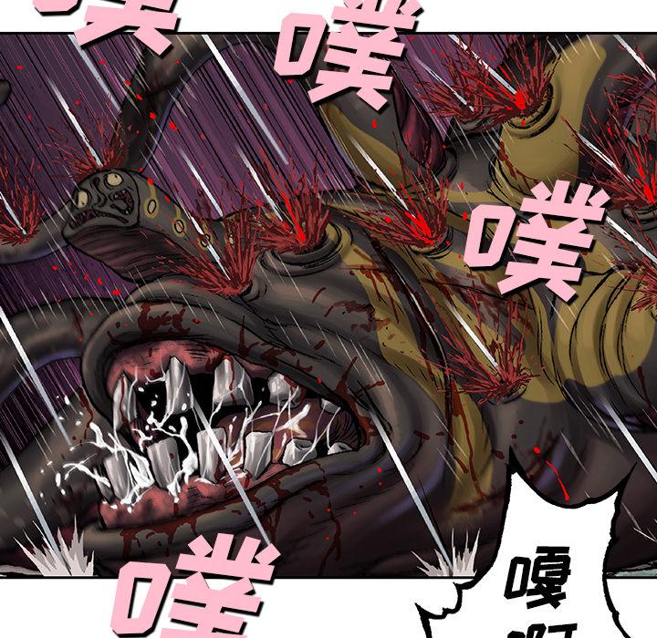 至高指令漫画韩漫全集-第68话无删减无遮挡章节图片 
