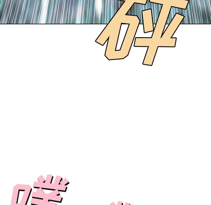 至高指令漫画韩漫全集-第68话无删减无遮挡章节图片 