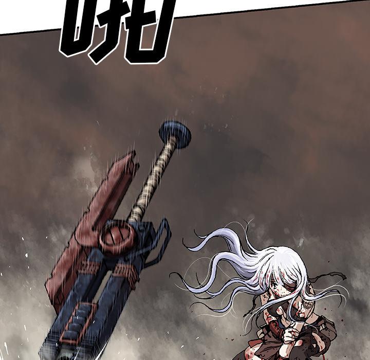 至高指令漫画韩漫全集-第68话无删减无遮挡章节图片 