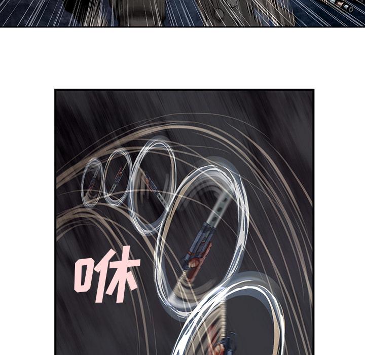 至高指令漫画韩漫全集-第68话无删减无遮挡章节图片 