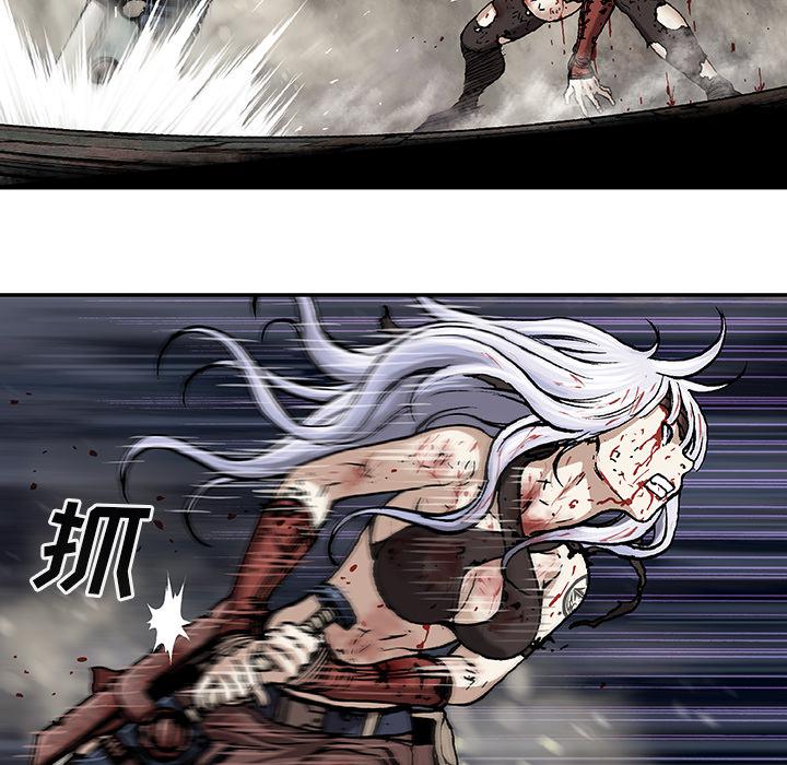 至高指令漫画韩漫全集-第68话无删减无遮挡章节图片 