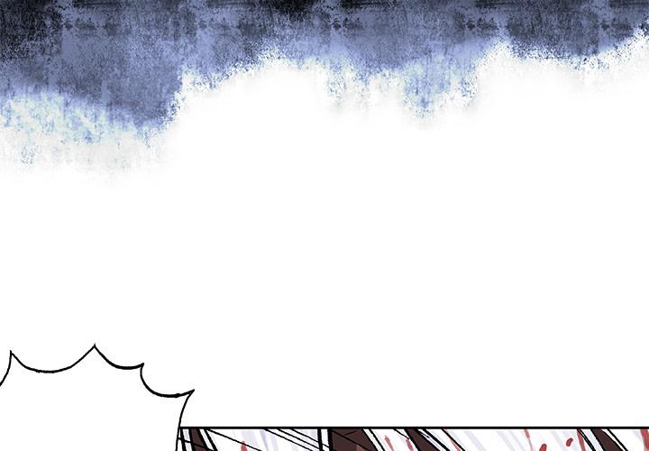至高指令漫画韩漫全集-第69话无删减无遮挡章节图片 
