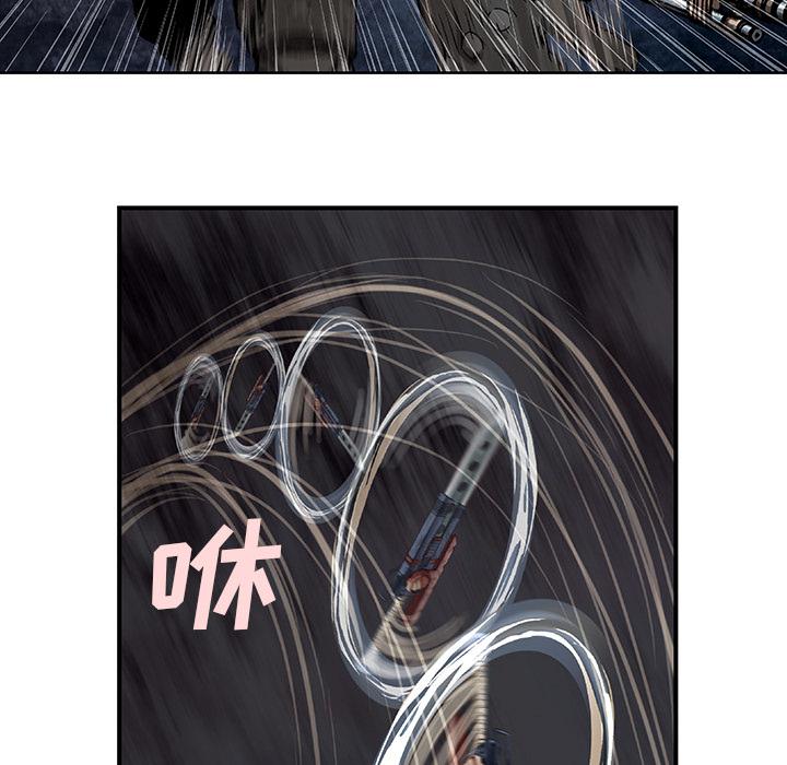 至高指令漫画韩漫全集-第69话无删减无遮挡章节图片 