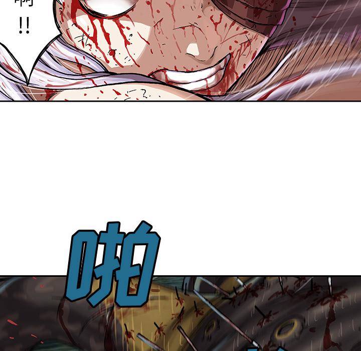 至高指令漫画韩漫全集-第69话无删减无遮挡章节图片 