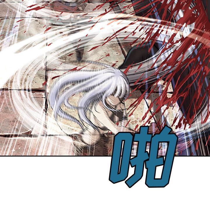 至高指令漫画韩漫全集-第69话无删减无遮挡章节图片 