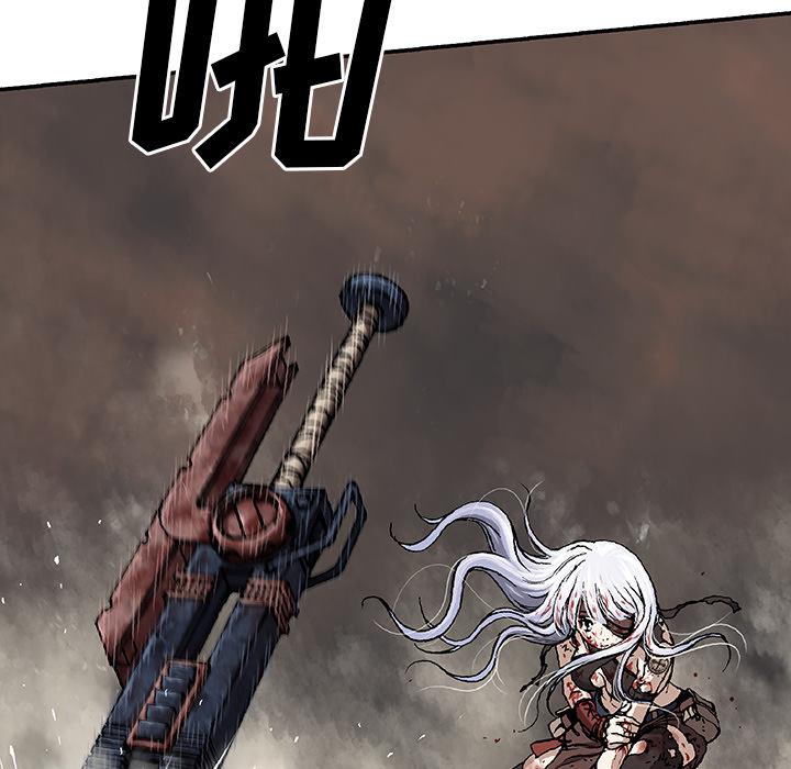 至高指令漫画韩漫全集-第69话无删减无遮挡章节图片 