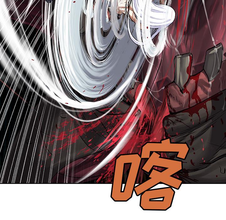 至高指令漫画韩漫全集-第69话无删减无遮挡章节图片 