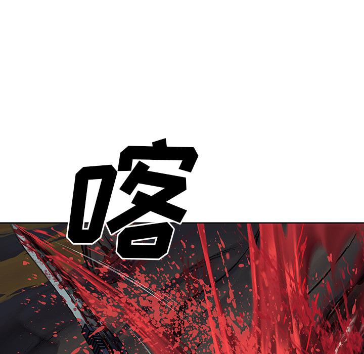 至高指令漫画韩漫全集-第69话无删减无遮挡章节图片 