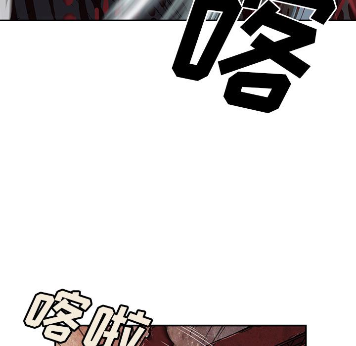 至高指令漫画韩漫全集-第69话无删减无遮挡章节图片 