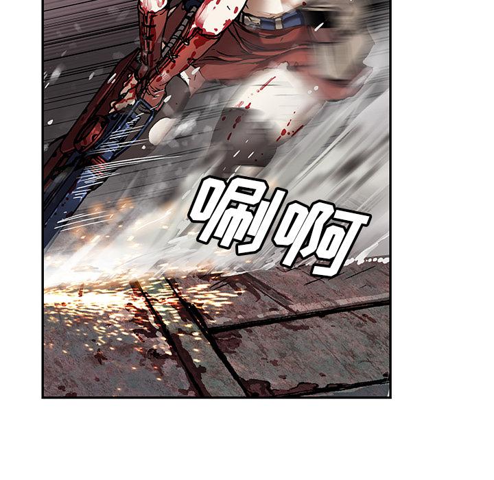 至高指令漫画韩漫全集-第69话无删减无遮挡章节图片 