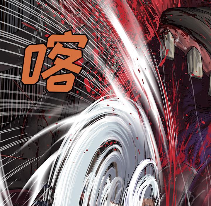 至高指令漫画韩漫全集-第69话无删减无遮挡章节图片 