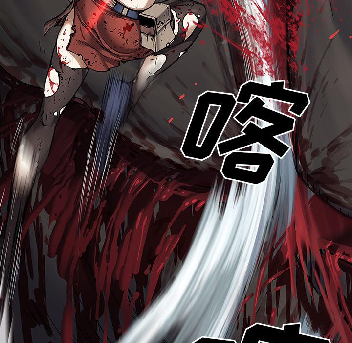 至高指令漫画韩漫全集-第69话无删减无遮挡章节图片 