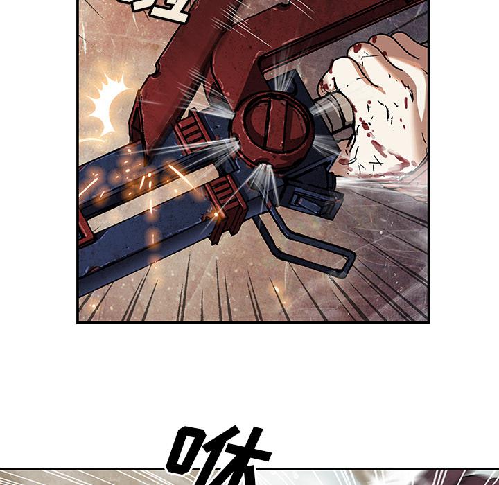 至高指令漫画韩漫全集-第69话无删减无遮挡章节图片 