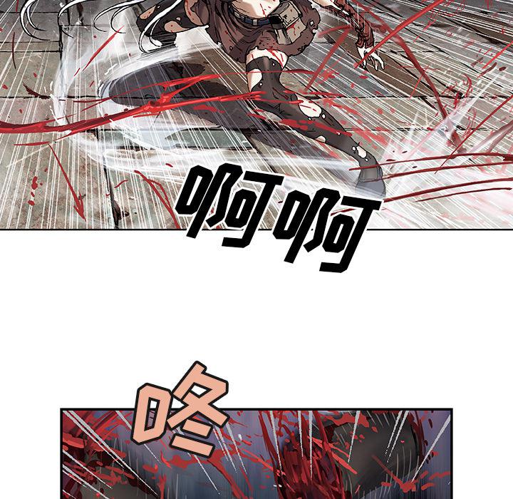 至高指令漫画韩漫全集-第69话无删减无遮挡章节图片 
