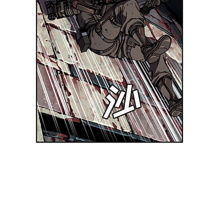 至高指令漫画韩漫全集-第69话无删减无遮挡章节图片 