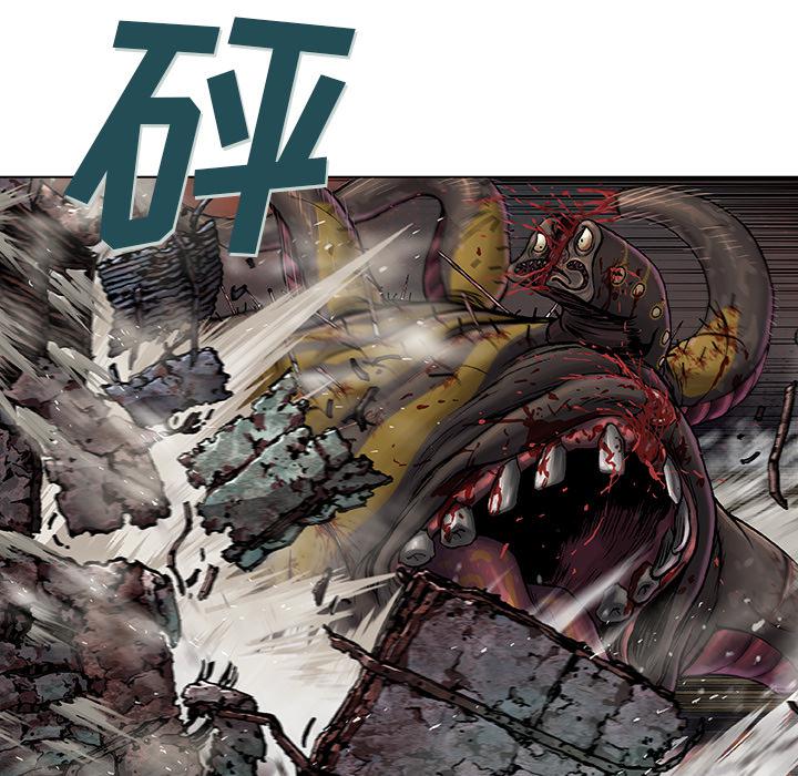 至高指令漫画韩漫全集-第69话无删减无遮挡章节图片 