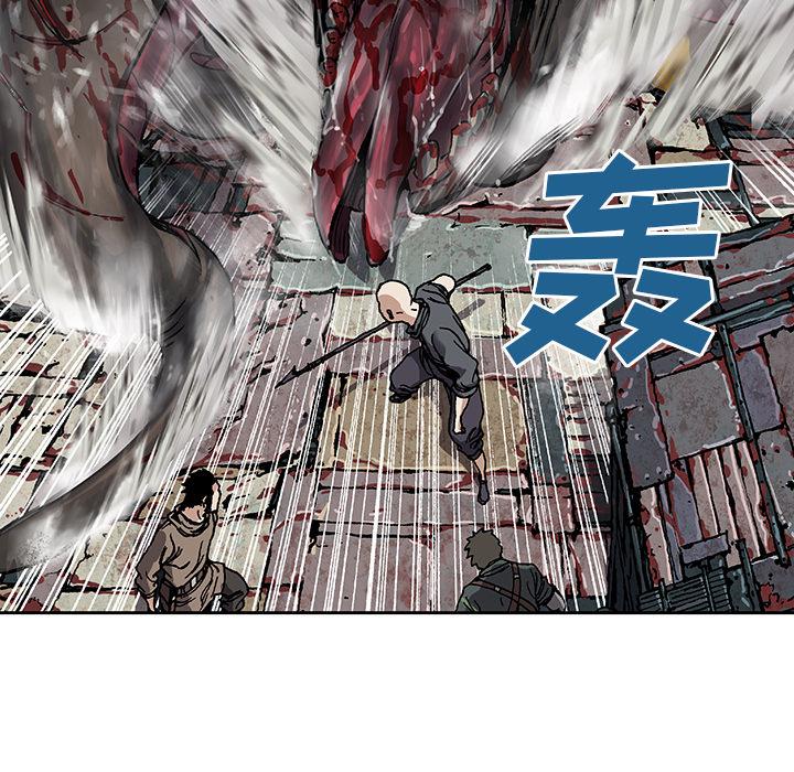 至高指令漫画韩漫全集-第69话无删减无遮挡章节图片 