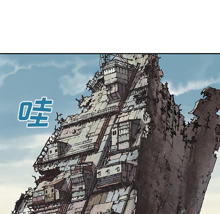 至高指令漫画韩漫全集-第70话无删减无遮挡章节图片 